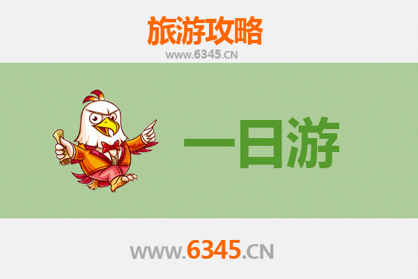 临夏康乐自驾一日游攻略：探秘古河州，邂逅自然与人文之美