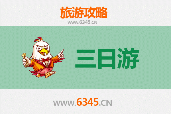 临夏康乐三日游攻略：探秘甘肃秘境，体验回族风情与自然奇观