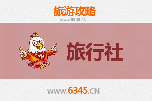 临夏康乐本地旅行社推荐：探索甘肃秘境的最佳向导