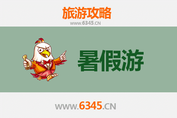 临夏康乐暑假避暑胜地：草原花海与民俗风情之旅