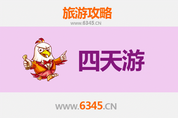 临夏康乐四天三夜深度游攻略：探索甘肃秘境，体验民族风情