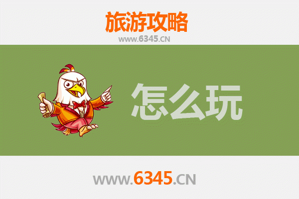 节假日临夏康乐全攻略：自然奇观与人文风情深度体验