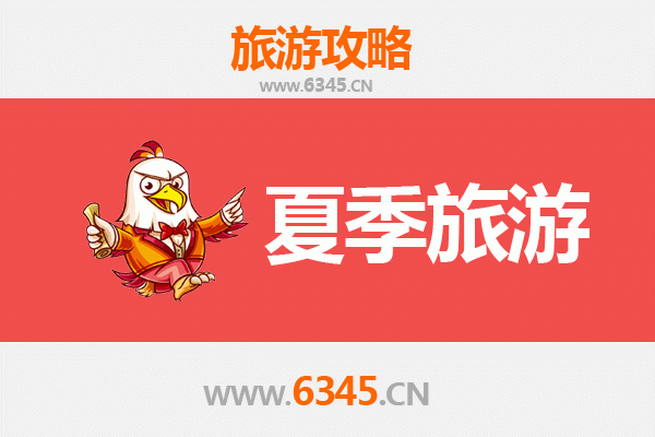 临夏康乐夏季避暑胜地：探秘高原绿洲与民俗风情