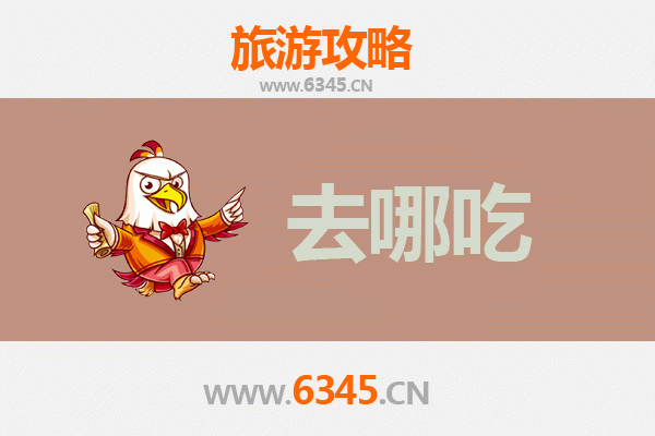 临夏康乐美食攻略：舌尖上的西北风情，必吃特色菜品指南
