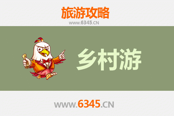 临夏康乐乡村风情之旅:探秘陇上桃源,品味民俗文化